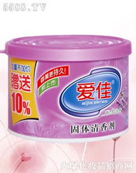 漳州市红星化妆品厂 匠心铸就美丽，产品绽放光彩