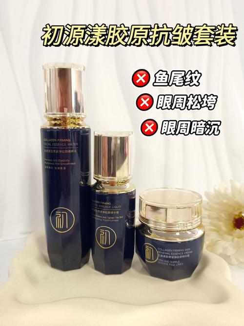 什么化妆品抗皱好？这几款护肤尖货，让面中嘭弹肌肤抚纹