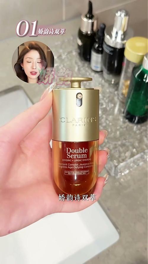 娇韵诗黄金双萃精华 一份让时光为她停驻的生日礼